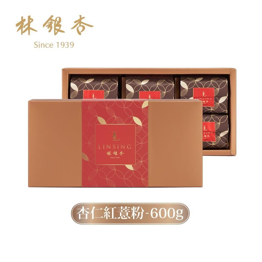 林銀杏 【官方直營】嚴選杏仁紅薏仁粉禮盒 100gx6包