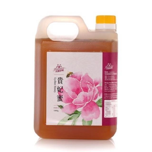 宏基 荔枝蜜(貴妃蜜)(1800g/桶)