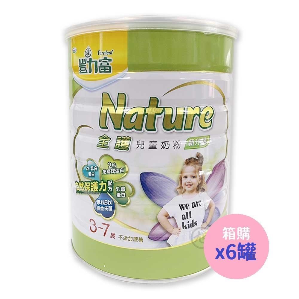 Quaker 桂格 全護兒童成長奶粉 3-7歲適用 (1.5kg/罐)