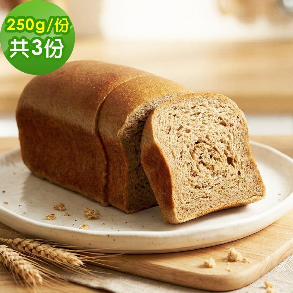 i3微澱粉 低糖好纖手工吐司250gx3條(271控糖配方 吐司 營養師)