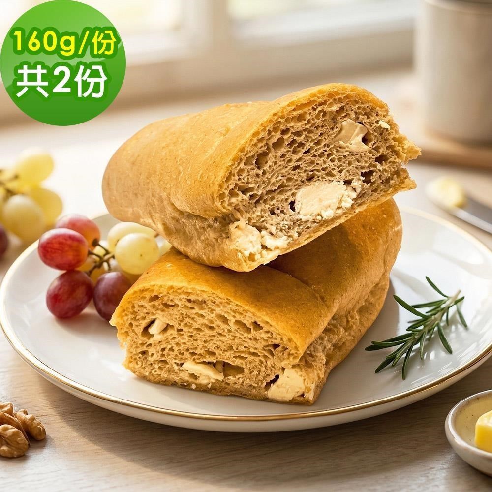 i3微澱粉 低糖好纖手工乳酪軟法麵包160gx2條(271控糖配方 麵包 營養師)
