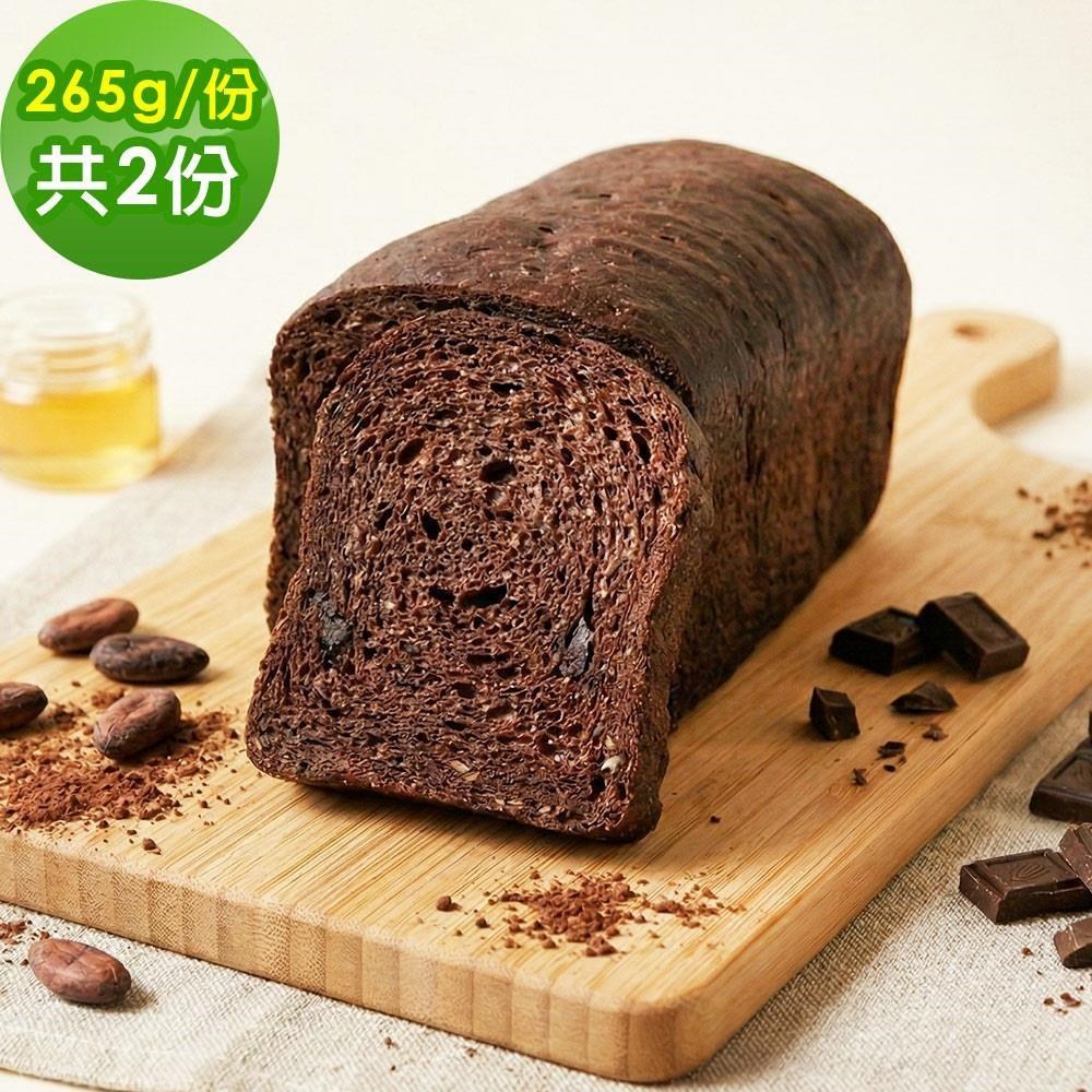 i3微澱粉 低糖好纖手工巧克力吐司265gx2條(271控糖配方 吐司 營養師)