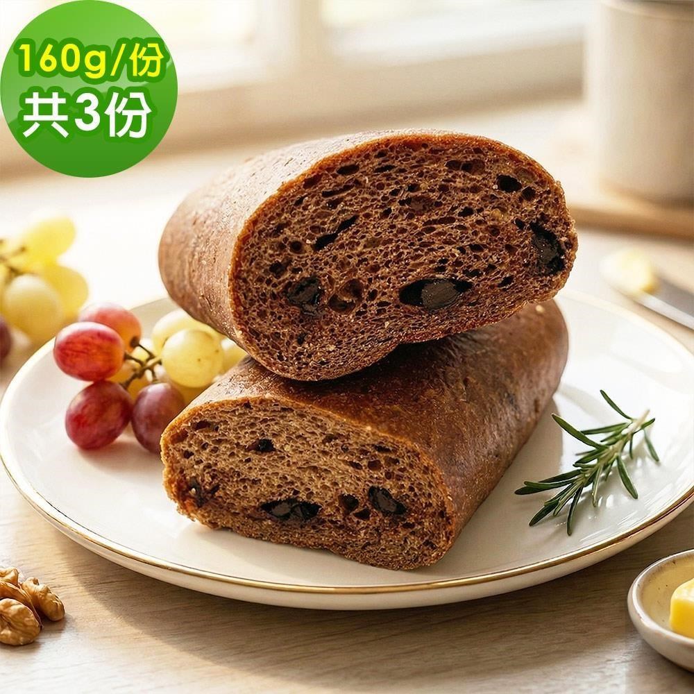 i3微澱粉 控醣好纖手工巧克力軟法麵包160gx3條(271控糖配方 麵包 營養師)
