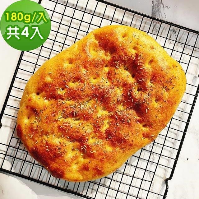 i3微澱粉 _i3微澱粉低糖好纖手工麵包-義式佛卡夏180gx4入(271控糖配方 高蛋白 早餐)