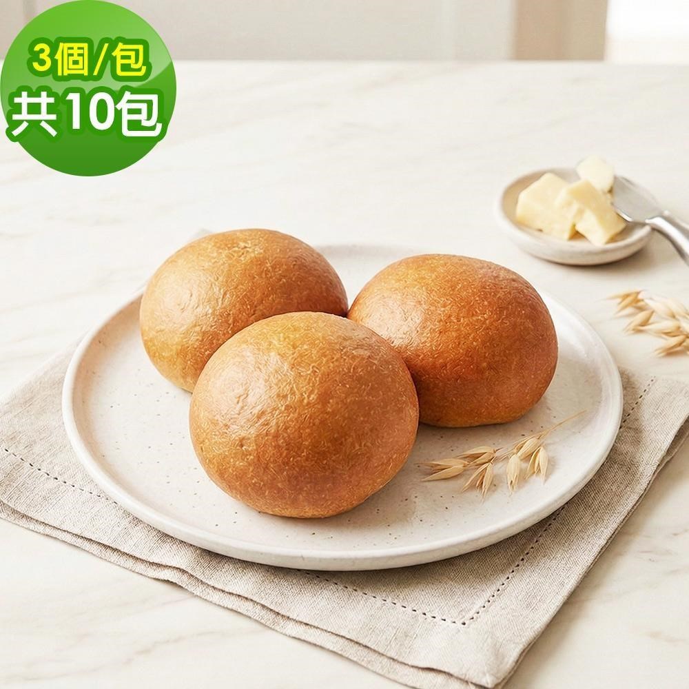 i3微澱粉 低糖好纖手工麵包-原味小餐包30顆(271控糖配方 麵包 高蛋白)
