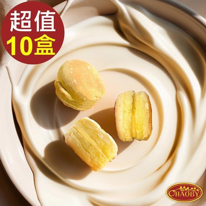 【超比食品】酥芙堡小圓餅-奶香原味(18顆/盒) x10盒組