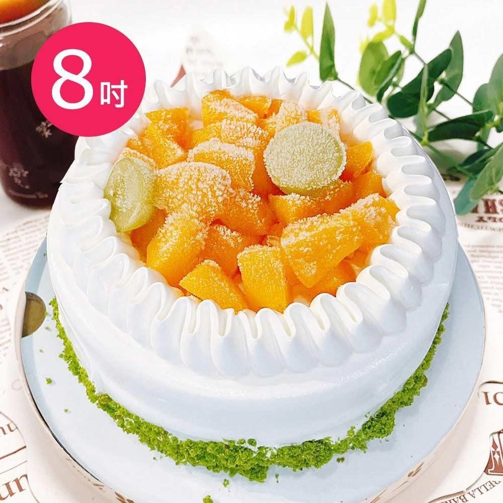 樂活e棧 造型蛋糕-夏日芒果巧克力蛋糕8吋x1顆(母親節 父親節 生日蛋糕)