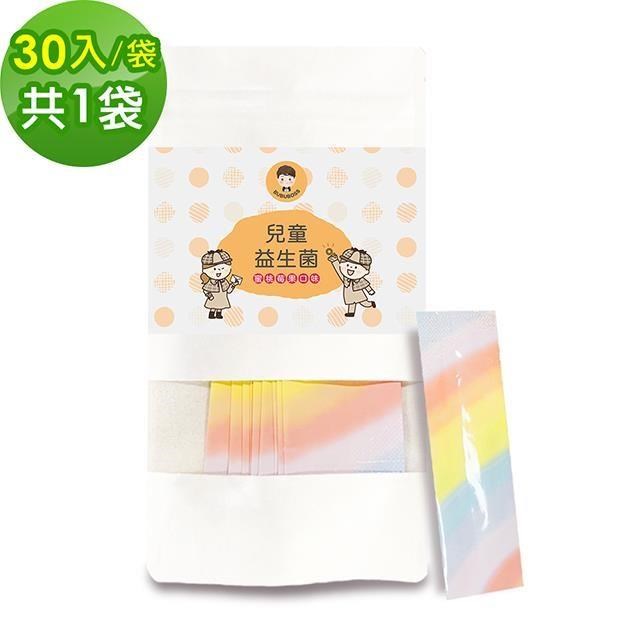 BUBUBOSS-sinbiotik兒童專用益生菌 蜜桃莓果30包x1袋