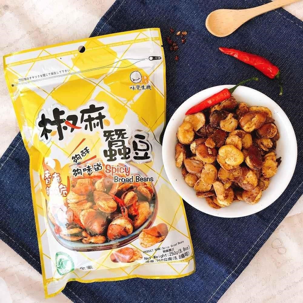 黃粒紅 【味覺生機】椒麻蠶豆6包 (220g/包)