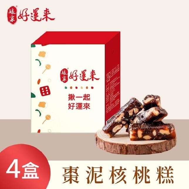 娘家 棗泥核桃糕(100g/盒) 共4盒