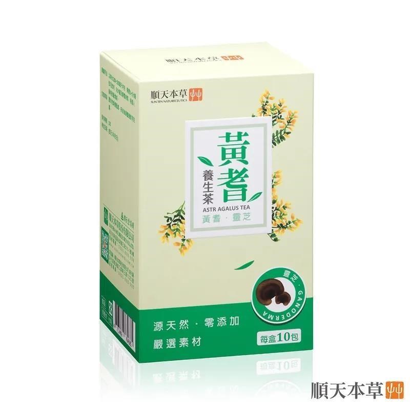 順天本草 黃耆養生茶(10入/盒)*6盒
