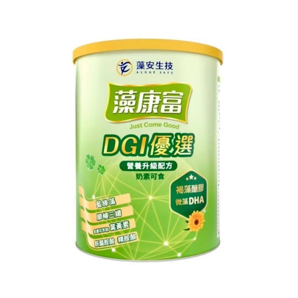 藻康富 DGI優選 營養升級 修護配方(700g/罐) 罐裝