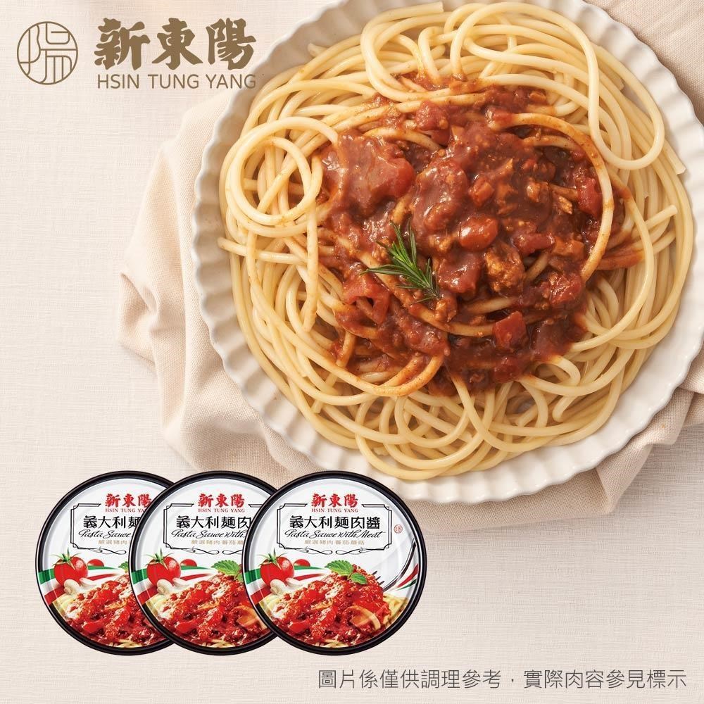 新東陽 義大利麵肉醬160gx24罐