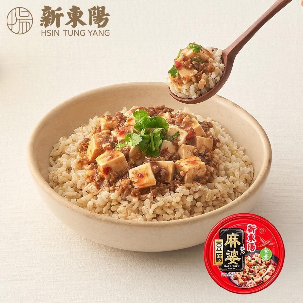新東陽 素食麻婆豆腐160gx24罐
