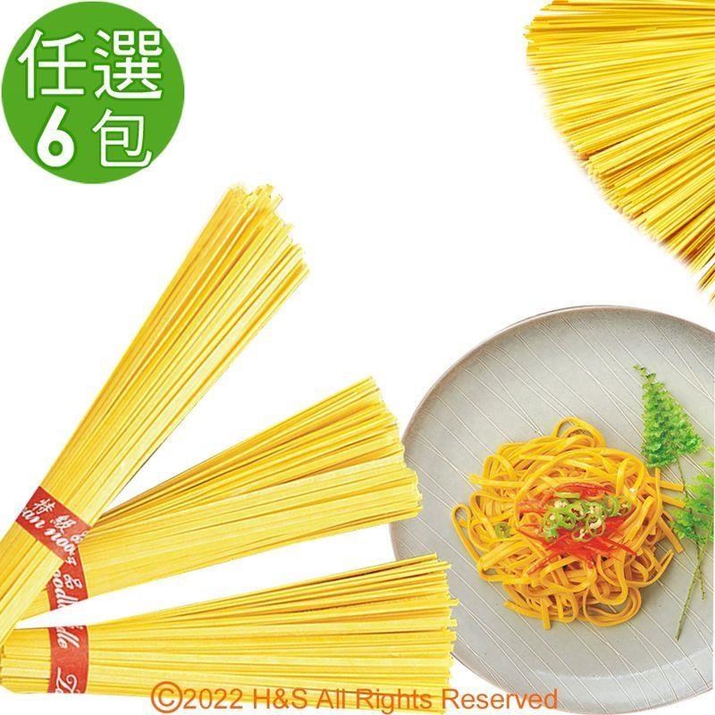 豐滿生技 薑黃麵線&薑黃拉麵(500g/包)任選6入組