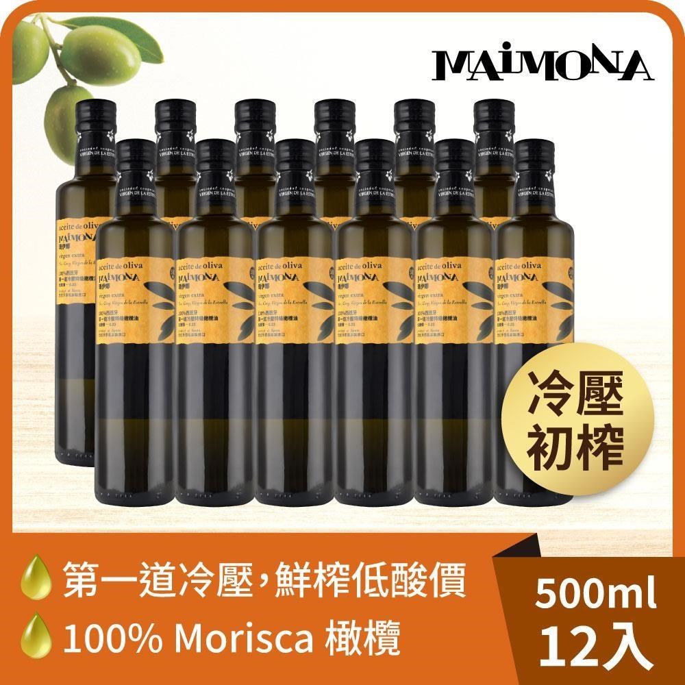BIOES 囍瑞 瑪伊娜特級初榨橄欖油 (500ml)-12入組