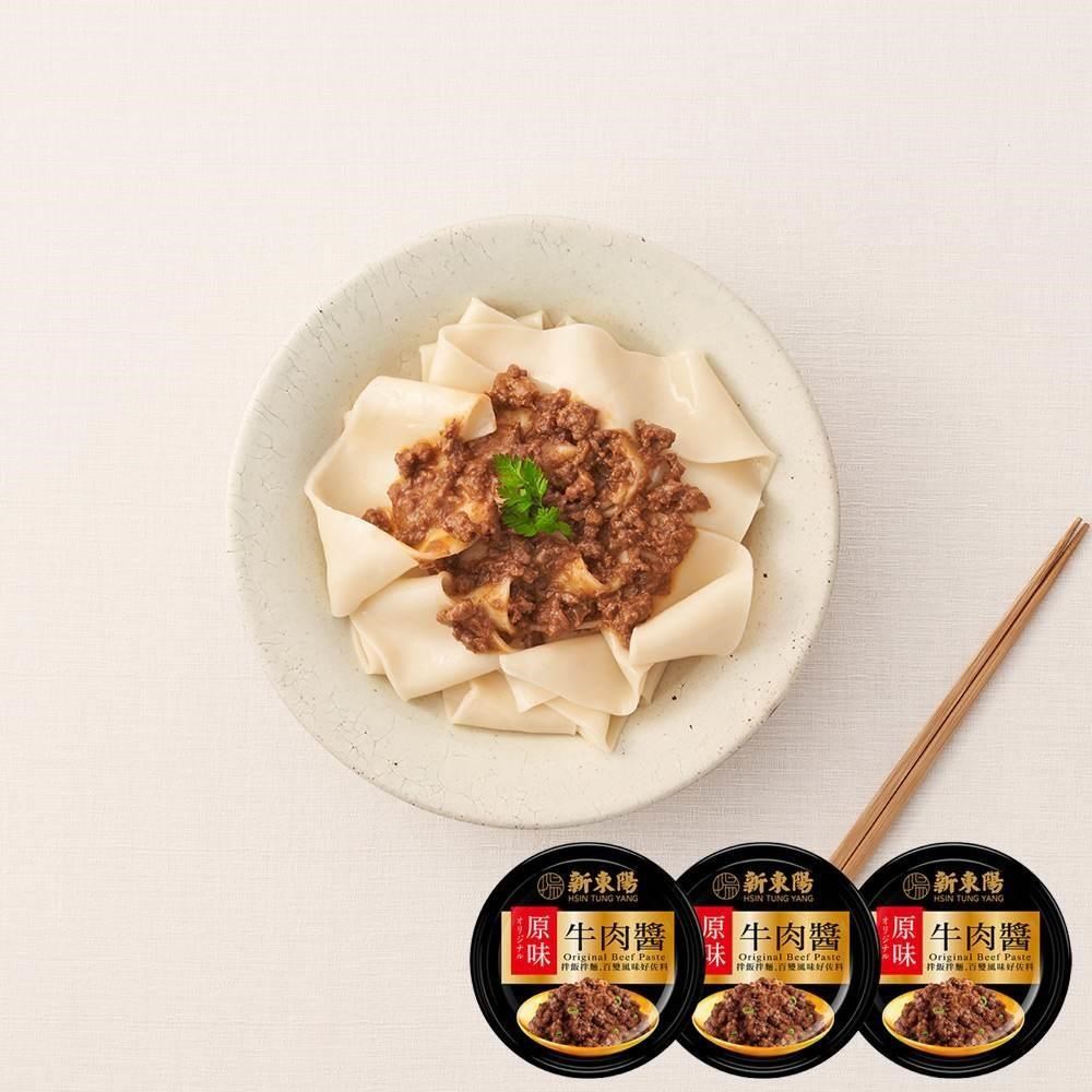 新東陽 原味牛肉醬110gx24入