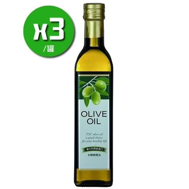 【台糖】台糖橄欖油 X 3瓶 (500ml/瓶)