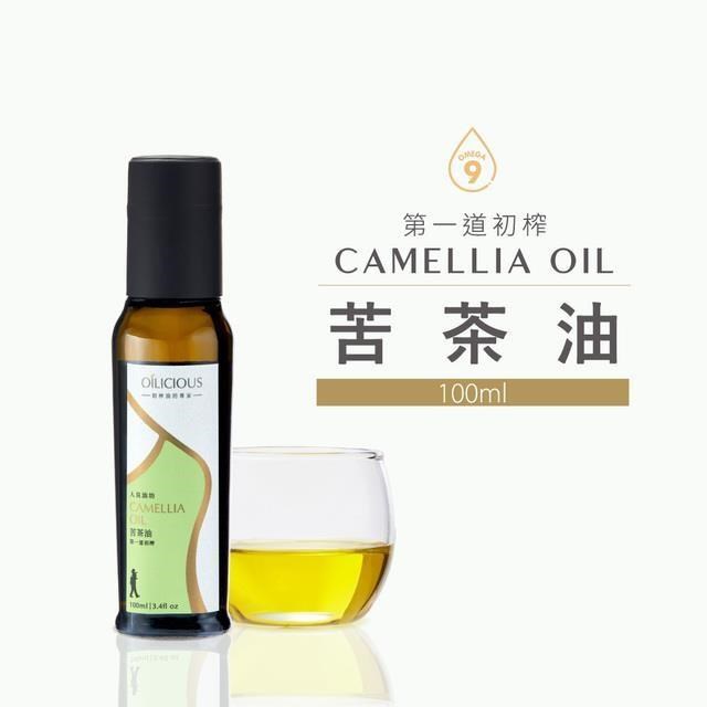 人良油坊 第一道冷壓初榨苦茶油 100ml