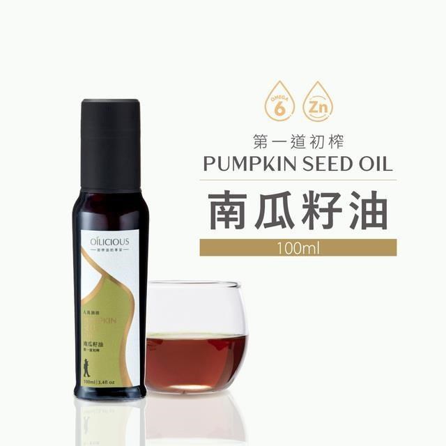 人良油坊 第一道冷壓初榨南瓜籽油100ml