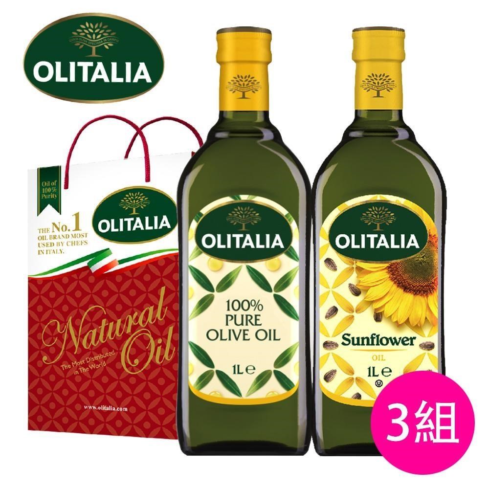 Olitalia 奧利塔 獨家橄欖油+葵花油1000ml禮盒3組 (2罐/組)