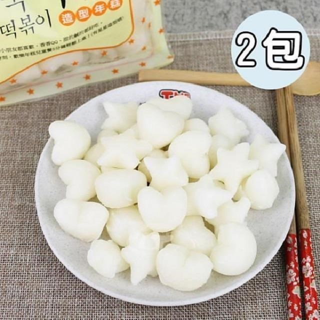 韓國愛心星星造型年糕2包(500g/包)