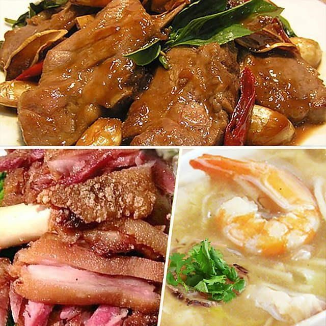 高興宴 福雞報喜迎春禧宴3道組(蹄筋魚翅羹+豬腳+三杯羊排)