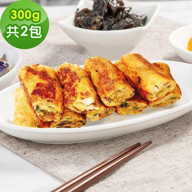 樂活e棧 手工腐皮蝦捲300g/包,共2包