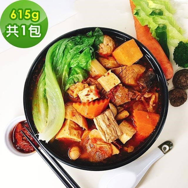 樂活e棧 清香蔬食火鍋包615g/包,共1包