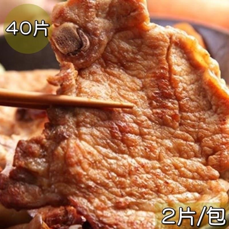 泰凱食堂 免運!!古早味懷舊鐵路排骨40片