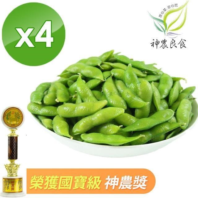 神農良食 神農獎外銷等級毛豆(原味/薄鹽 2口味任選-400g/包)x4包