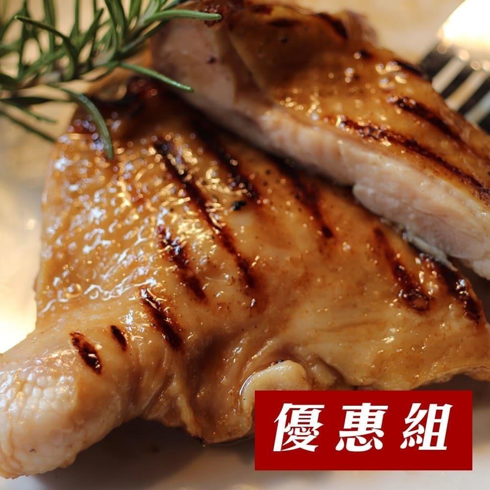 陸霸王 招牌去骨雞腿排270G  比臉大雞腿排17種口味任選(口味請選7隻)