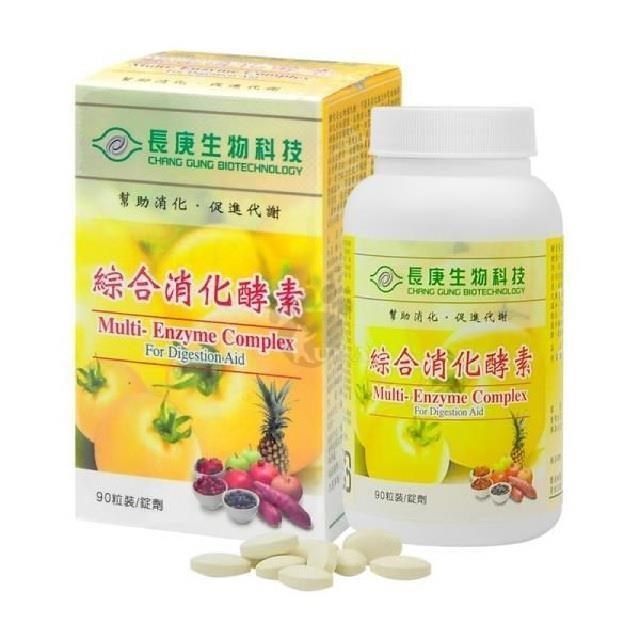 長庚生技 綜合消化酵素錠 90粒/瓶(其他規格)