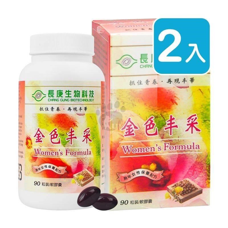長庚生技 金色丰采軟膠囊 90粒/瓶 X2入組