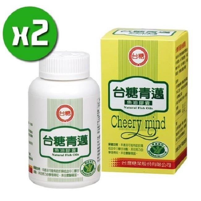 青邁精選魚油膠囊x2瓶(100粒/瓶)