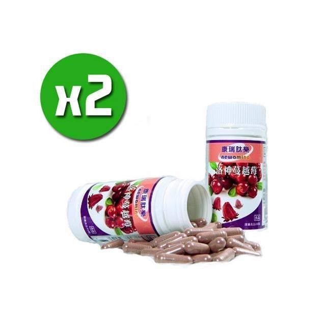 洛神蔓越莓膠囊x2瓶(60顆/瓶)