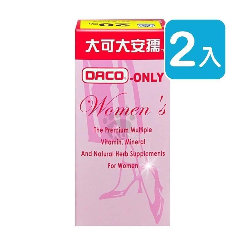大可大安孺 女性專用錠狀食品 (90粒/瓶) X2入