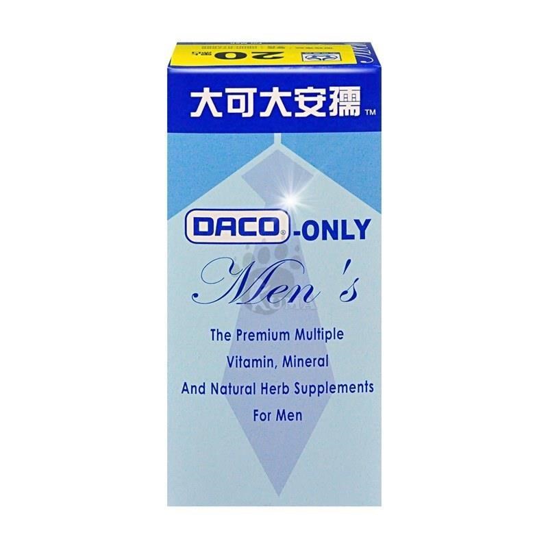 大可大安孺 男性專用錠狀食品 (90粒/瓶)