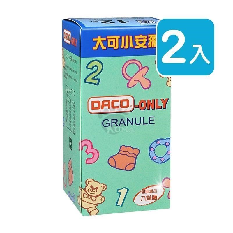 大可小安孺 顆粒食品 150g (2入)