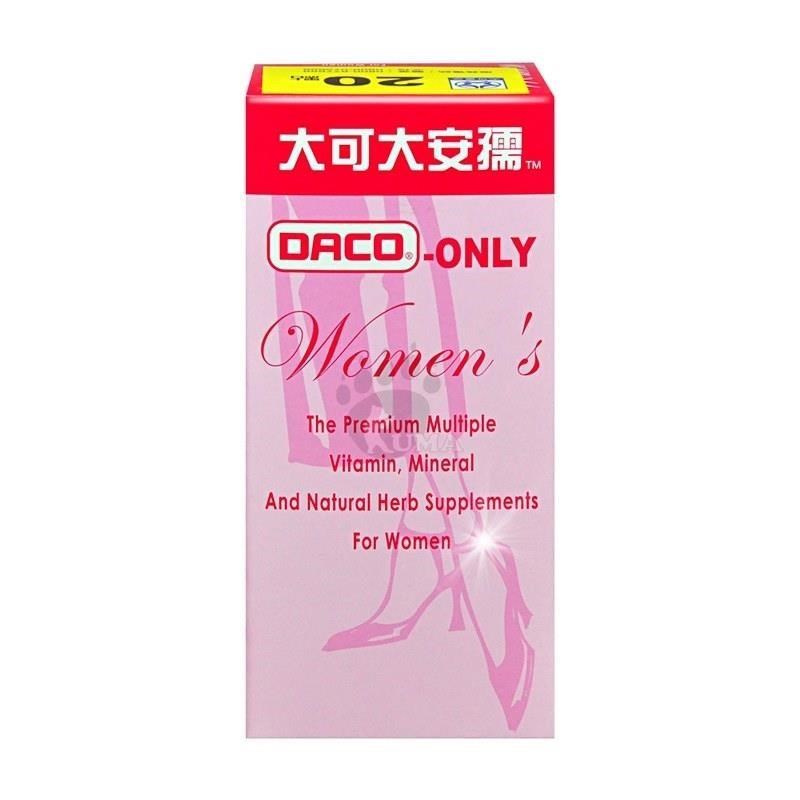 大可大安孺 女性專用錠狀食品 (90粒/瓶)