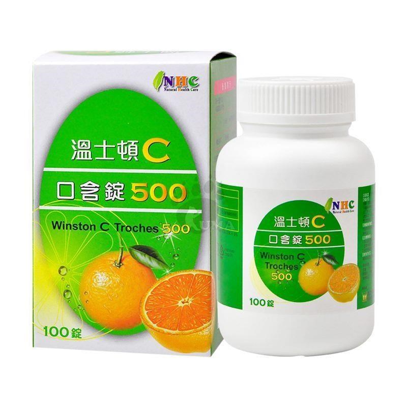 C口含錠500mg (100錠/瓶)