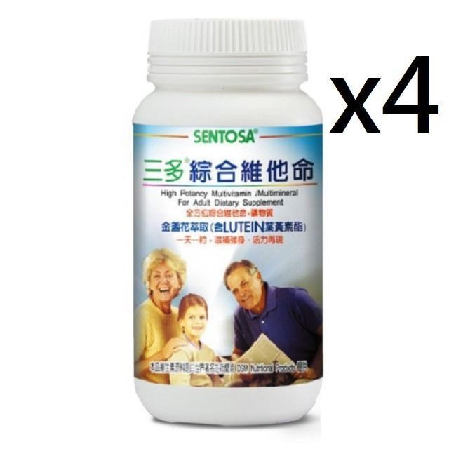 SENTOSA 三多 綜合維他命*4罐(300粒/罐)