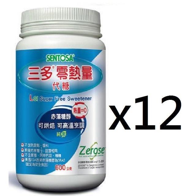 SENTOSA 三多 零熱量代糖600公克/罐*12罐