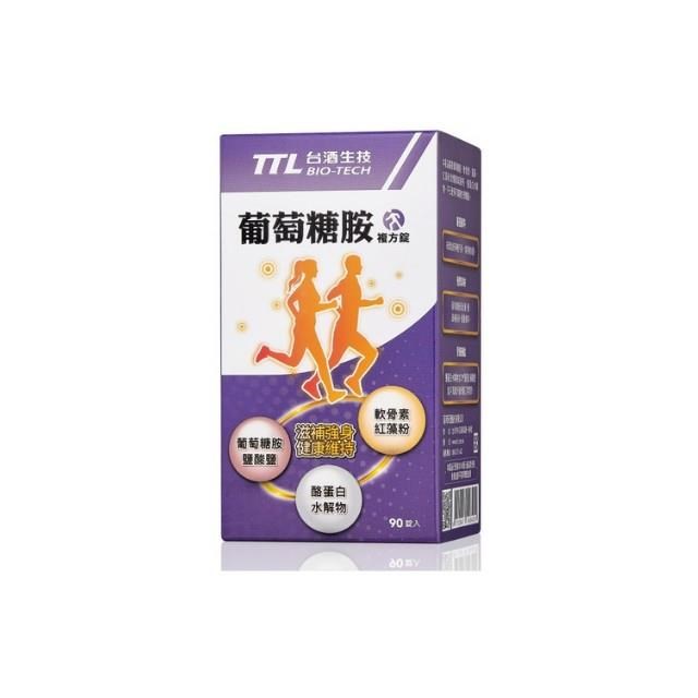 VINATA 台酒生技 葡萄糖胺複方錠