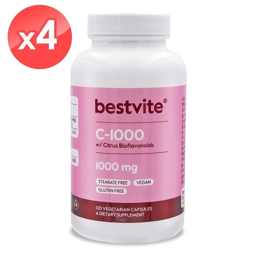 Bestvite 必賜力 維生素C1000膠囊4瓶組(120顆/瓶)