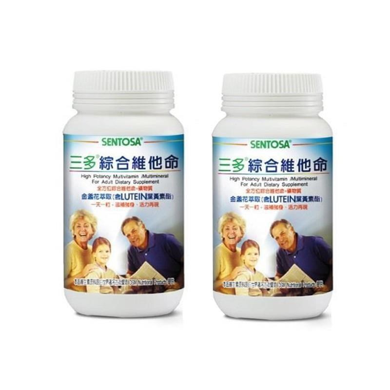 SENTOSA 三多 綜合維他命*2罐(300粒/罐)