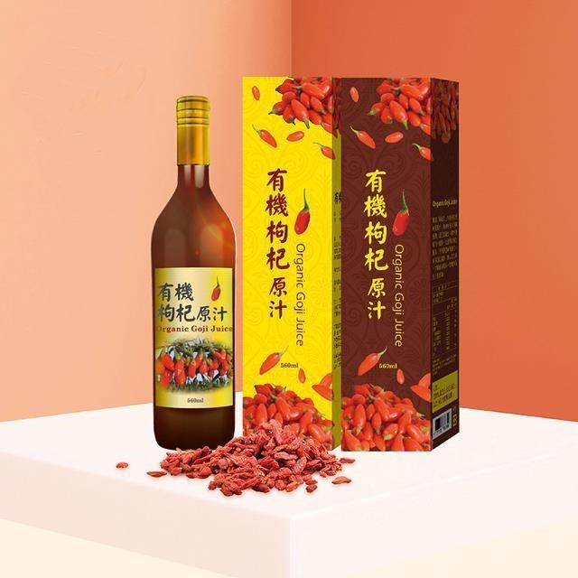 【枸杞家園】華世有機枸杞原汁560mlx1箱(內9瓶裝)
