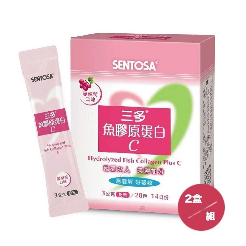 SENTOSA 三多 魚膠原蛋白C (3g*28包/盒)2入組