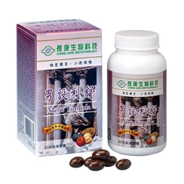 長庚生技 男設利舒軟膠囊90粒/瓶 (2瓶入)