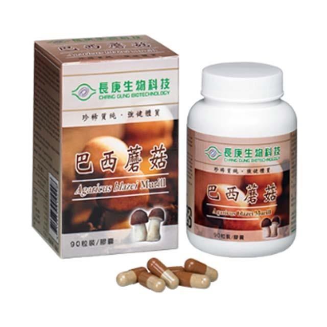 長庚生技 巴西蘑菇膠囊 90粒/瓶 (2瓶入)
